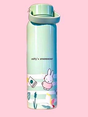 NWT Starbucks Miffy Stainless S. Tumbler w/ Carry Strap, Miffy G.card & Stickers